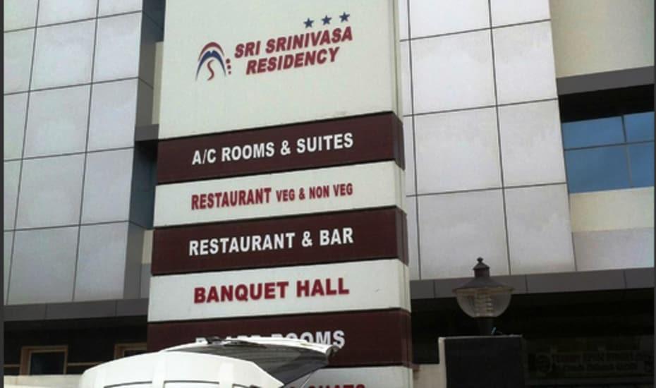 Sri Srinivasa Residency Hotel Kadapa Bagian luar foto